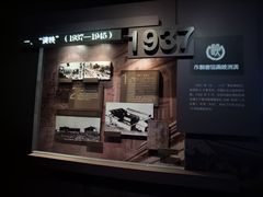 -长影旧址博物馆