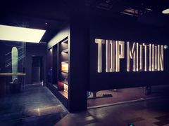 -TOP健身私教工作室(侨香店)