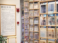 -猫的天空之城概念书店(杭州南宋御街店)