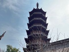 -阿育王寺素斋馆