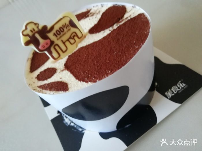 美食乐(恒茂店)牛乳蛋糕图片 - 第1张