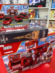 -逝水玩具折扣店