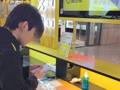 -爱回收(万嘉商业广场店)