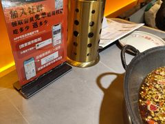 -吃城都·鱼蛙火锅(西玉龙街店)