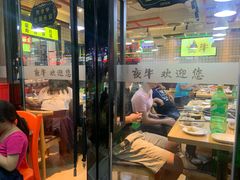 -夜牛潮汕鲜牛肉火锅店(翻身店)