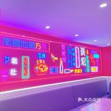 大连首家[胜利]