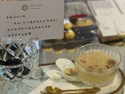 点击看大图 -悦荟YUET SPA