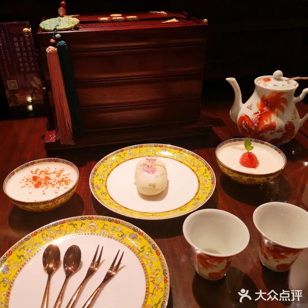 恕我不懂得欣赏宫廷甜点的美好