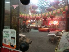 iphone_upload_pic-江宁会馆(劈柴院店)