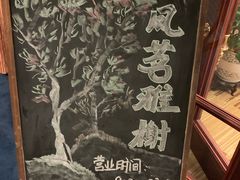 -重庆长寿碧桂园凤悦凤凰酒店