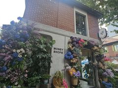 -Money Shops(愚园路店)