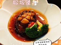 -松坂屋日料自助(长城路店)