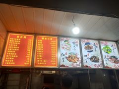 -薛记襄阳香辣牛肉面(平安路店)