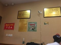 -廖老妈蹄花店(人民公园陕西街259号店)