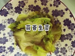 -土门八珍烤鸡腊味店(土门老店)