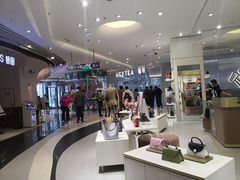 -天虹购物中心(石路店)