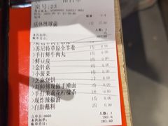 -东门口·新式老北京火锅(河西龙湖天街店)