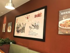 -东方饺子王(和平里店)