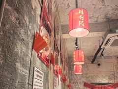 -为民烧烤吧.自贡爆炒菜.成都烧烤(收录20年好店)