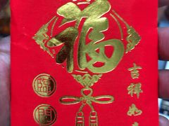 -长安大牌档之西安博物院文化餐厅(中贸店)