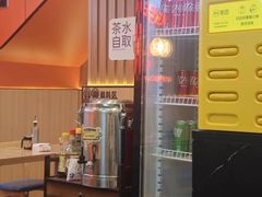 -南京牛肉锅贴
