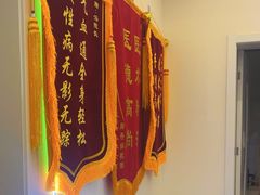 -名医堂永康中医·推拿正骨·针灸·艾灸