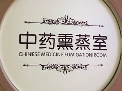 -武汉都市妇产医院-妇科中心