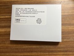 -铭修苹果华为手机平板维修服务(杨浦区店)