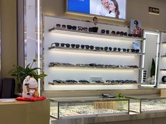 -陕光明眼镜(科创路店)