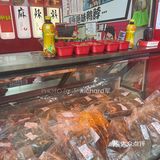 深圳绝味鸭脖，维他柠檬茶，清新柠味，解辣去腻[加油]