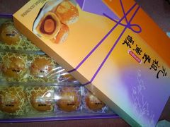 -元祖食品GANSO(黄河大街店)