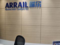 -瑞尔齿科(上海长风大悦城店)