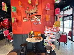 -肥肥蟹海鲜饭店(马六甲店)