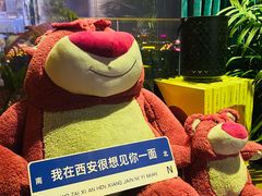 -烛影拾光观景餐厅·创意菜·摄影·小提琴(大唐不夜城店)