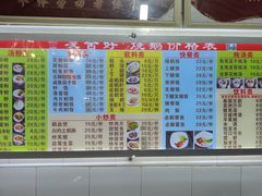 -凌舍好烧鹅(中山路店)