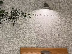 -喜茶(佛山岭南站店)
