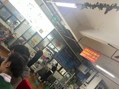 -板桥海鲜广场(文明东店)