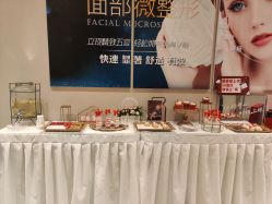 -北京楚诺医疗美容