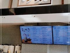 -奈雪的茶(中粮祥云小镇店)