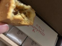 -微热山丘(台北民生公园门市店)