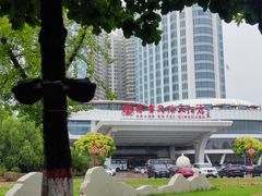 -秦皇岛秦皇国际大酒店