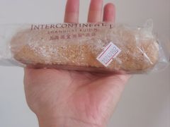 -梦菲思饼屋(瑞金宾馆店)