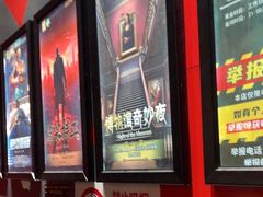 -Xcape异时刻密室逃脱魔法互动(瑞虹天地太阳宫店)