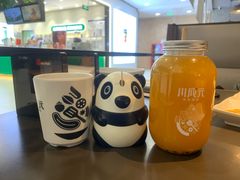 -川成元·麻辣香锅(凯德MALL西直门店)