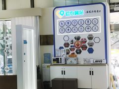 -电信营业厅(西单店)