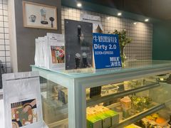 -十一咖啡(青年大街工厂店)