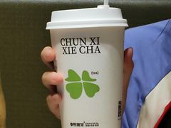 -金鹰国际购物中心(江都店)