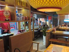 -怪噜范·老贵阳街头名小吃(鸿通城店)