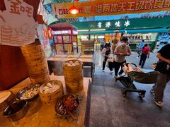 -石岐佬中山菜馆(张溪店)