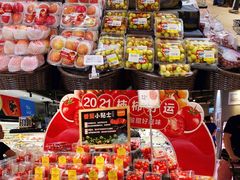 -盒马鲜生(财富中心店)